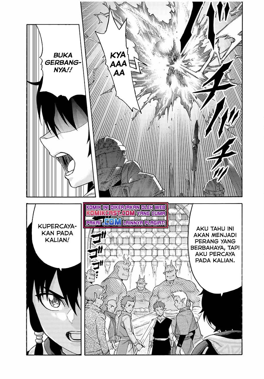 Suterareta Tensei Kenja ~Mamono no Mori de Saikyou no dai ma Teikoku o Tsukuriageru~ Chapter 74