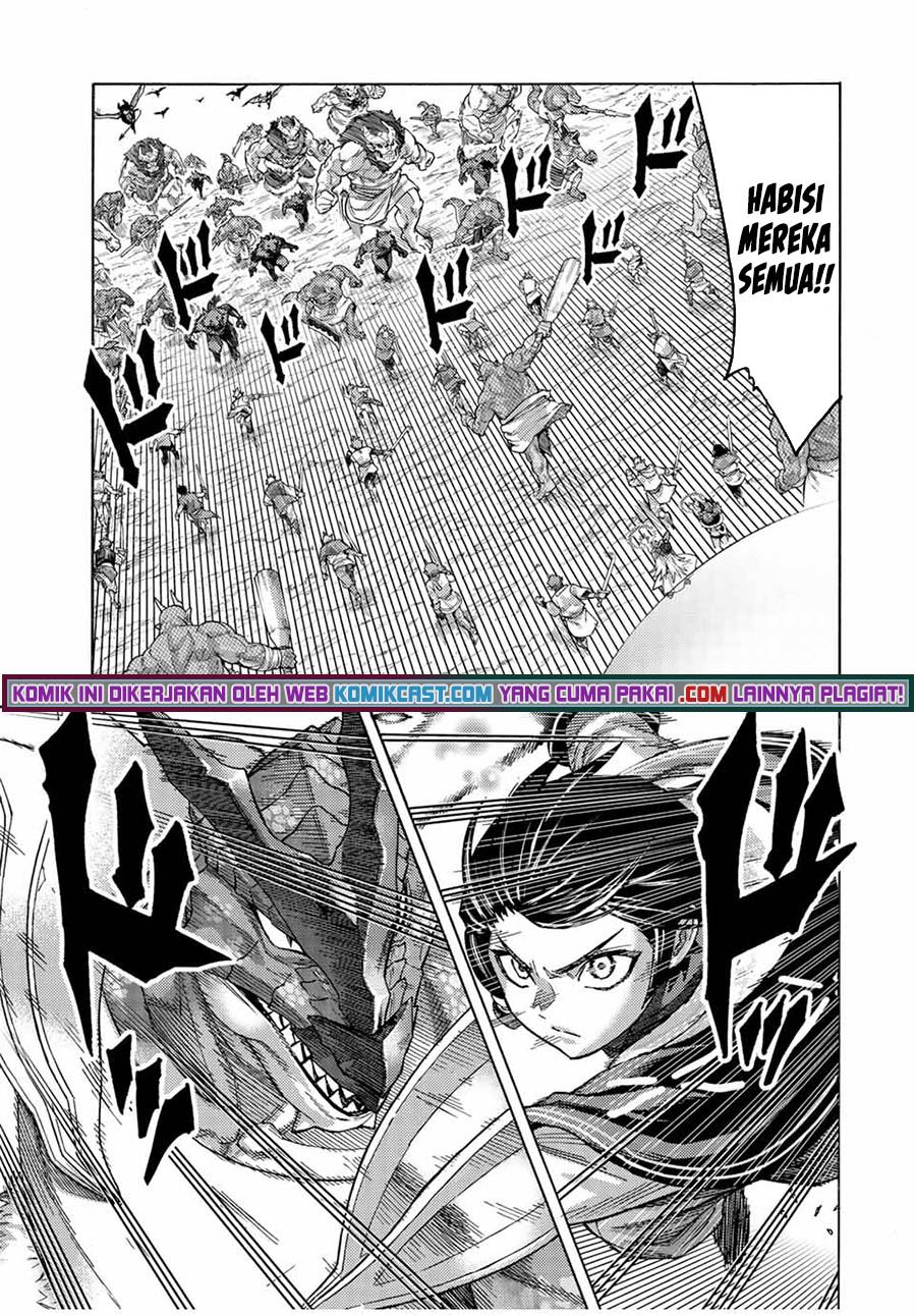 Suterareta Tensei Kenja ~Mamono no Mori de Saikyou no dai ma Teikoku o Tsukuriageru~ Chapter 76