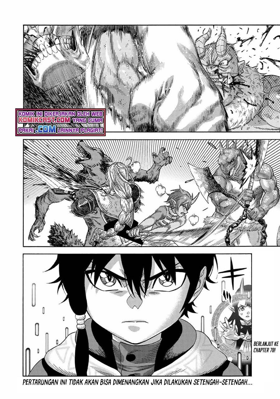 Suterareta Tensei Kenja ~Mamono no Mori de Saikyou no dai ma Teikoku o Tsukuriageru~ Chapter 77