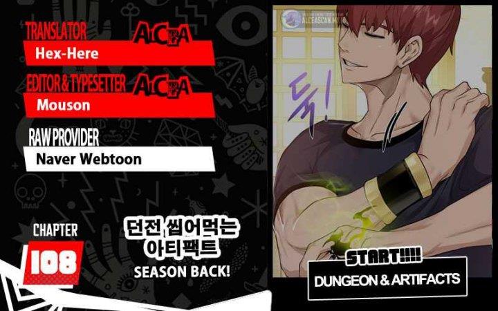 Dungeon and Artifact Chapter 108