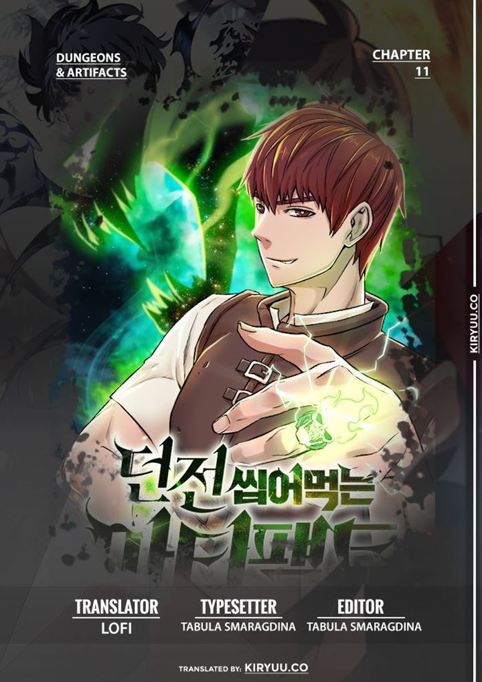 Dungeon and Artifact Chapter 11