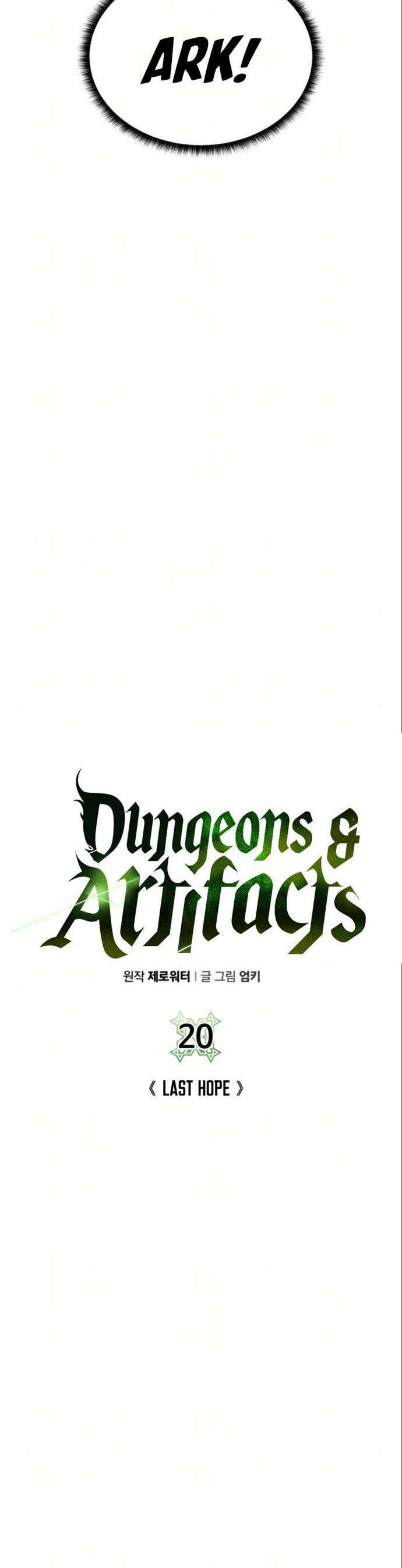Dungeon and Artifact Chapter 20