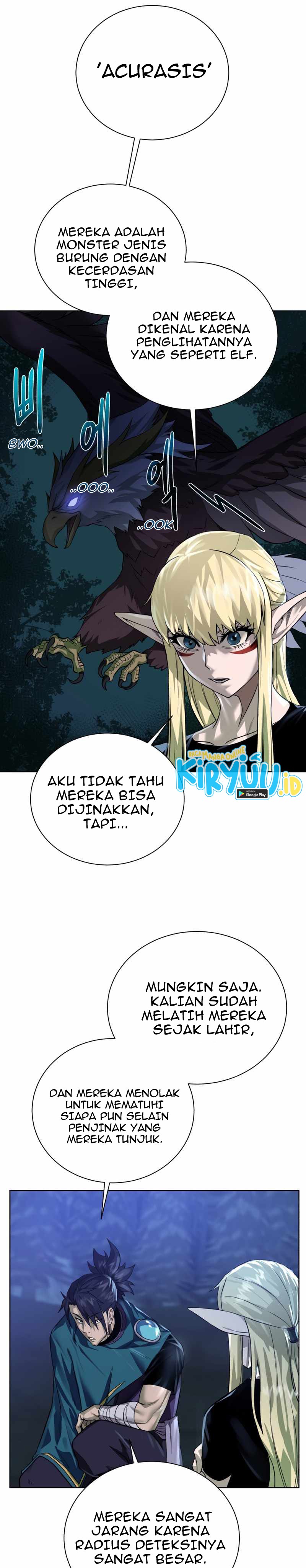Dungeon and Artifact Chapter 57