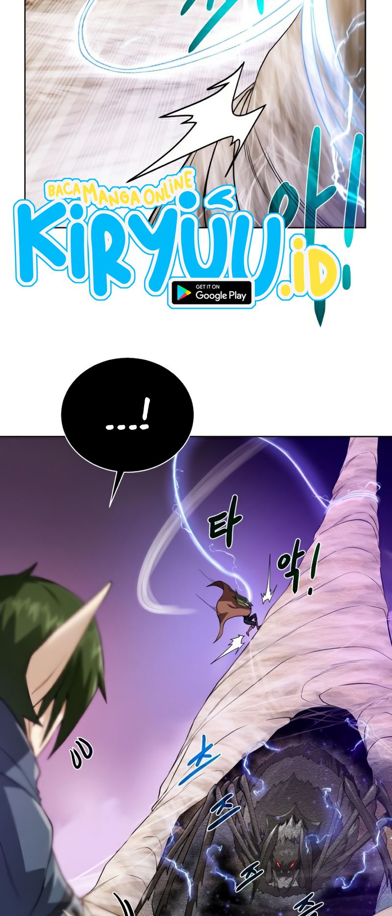 Dungeon and Artifact Chapter 64