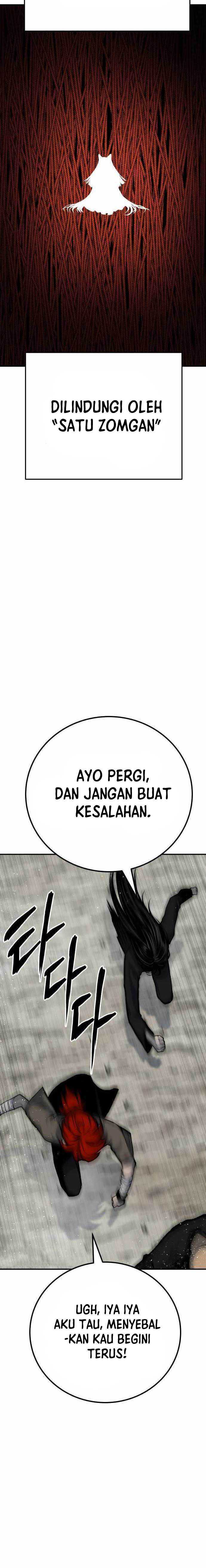 ZomGan Chapter 57