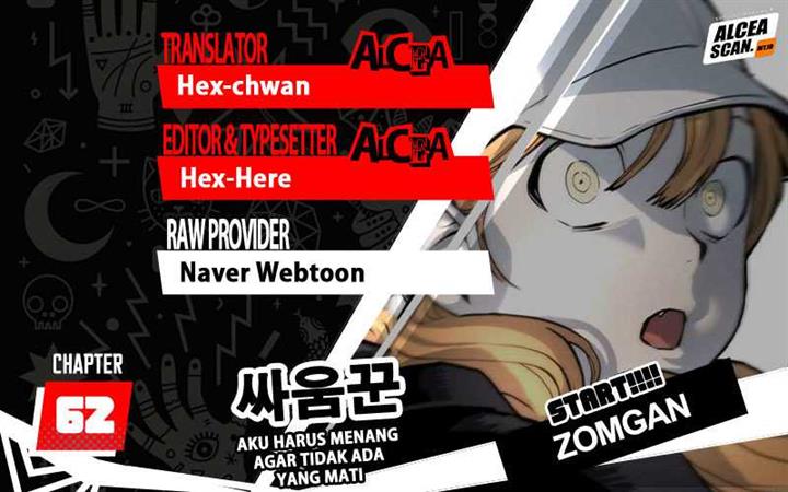 ZomGan Chapter 62