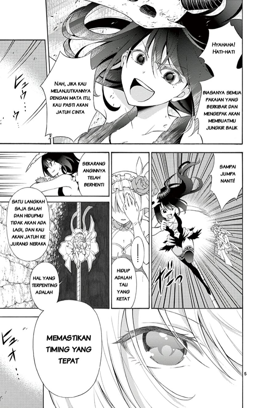 Sensou Gekijou Chapter 2