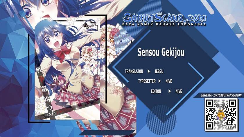 Sensou Gekijou Chapter 4