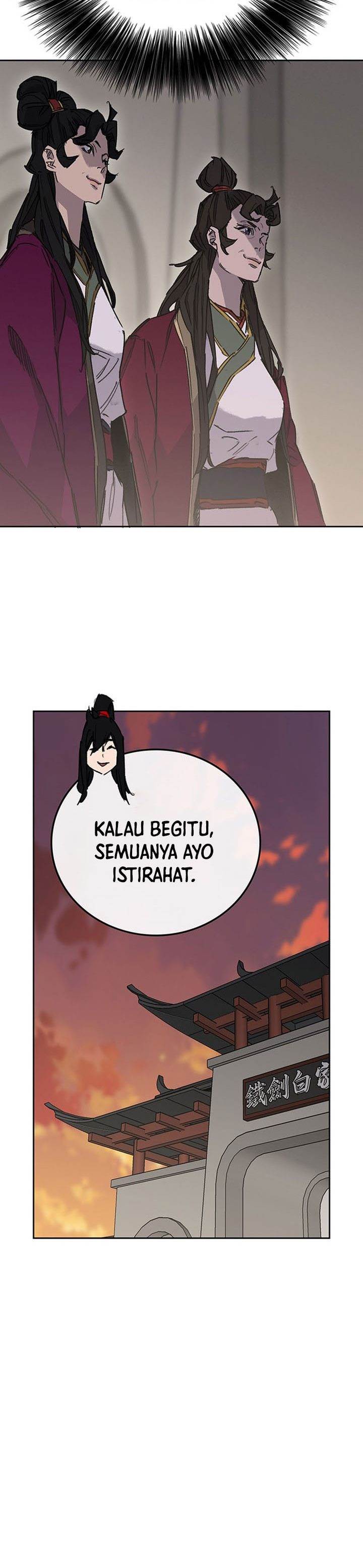 The Undefeatable Swordsman Chapter 195