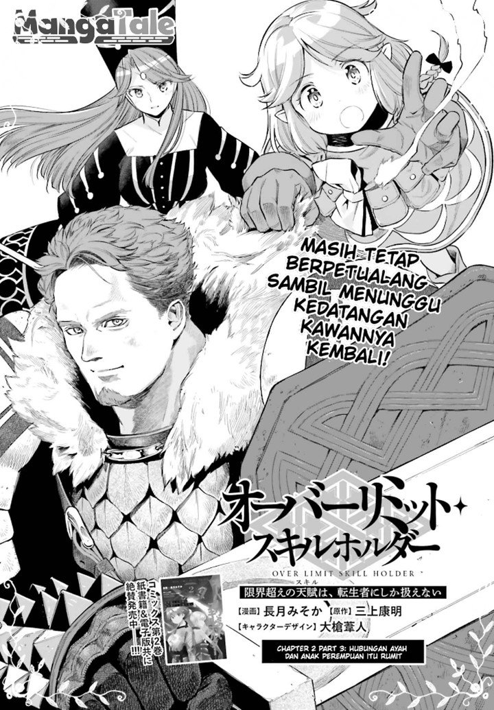 Genkai Koe No Tenpu wa, Tensei-sha ni Shika Atsukaenai – Overlimit Skill Holders – Chapter 18