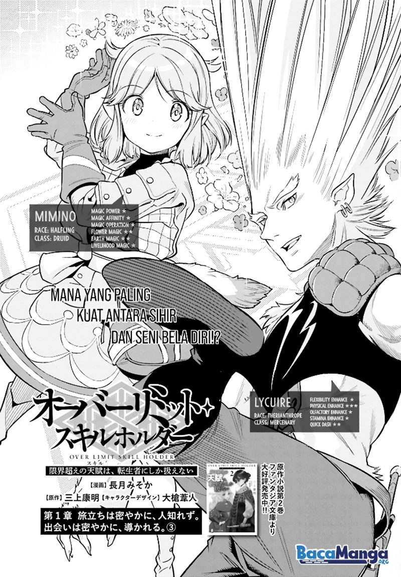 Genkai Koe No Tenpu wa, Tensei-sha ni Shika Atsukaenai – Overlimit Skill Holders – Chapter 4