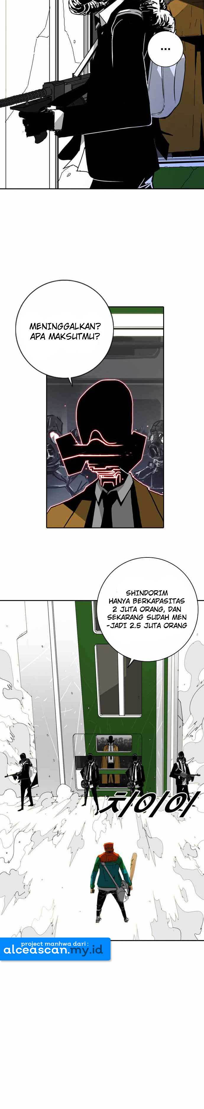 Shindorim Chapter 1