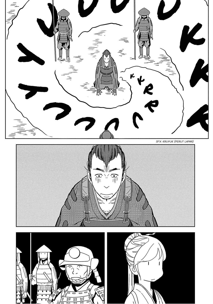 Sengoku Komachi Kuroutan: Noukou Giga Chapter 13