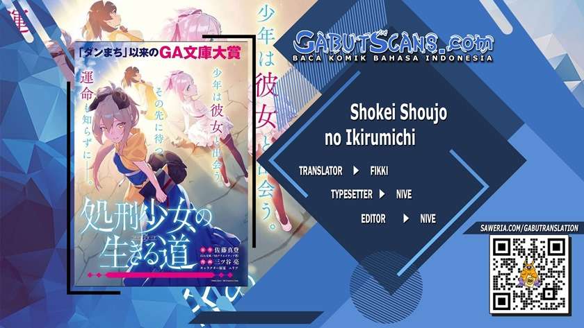 Shokei Shoujo no Ikirumichi Chapter 3