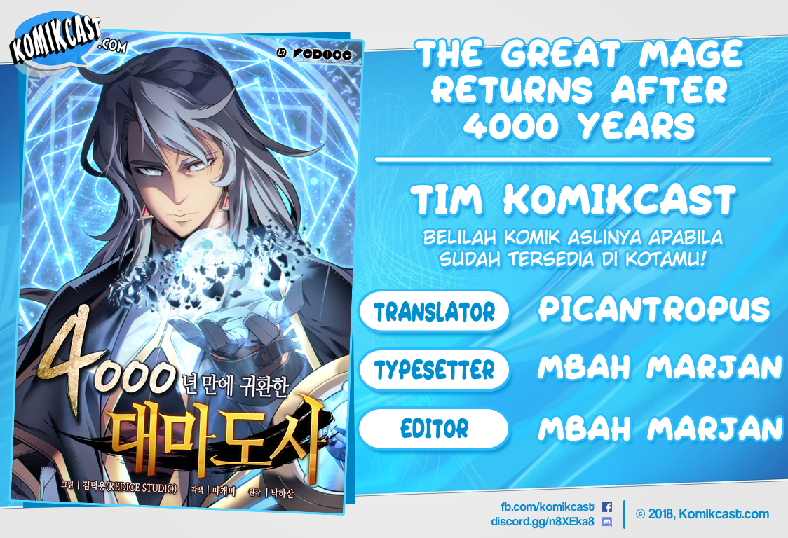 The Great Mage Returns After 4000 Years Chapter 47