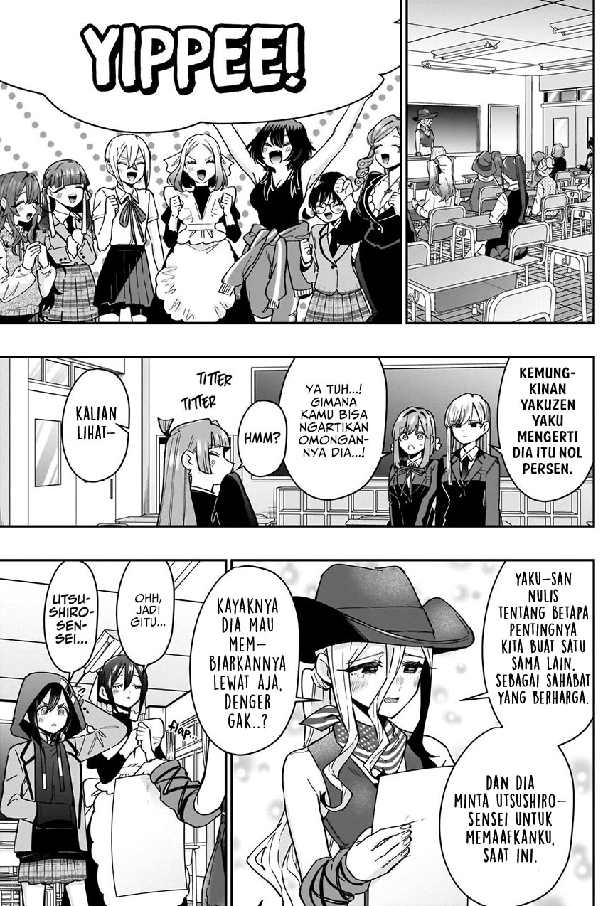 Kimi no Koto ga Dai Dai Dai Dai Daisuki na 100-ri no Kanojo Chapter 118