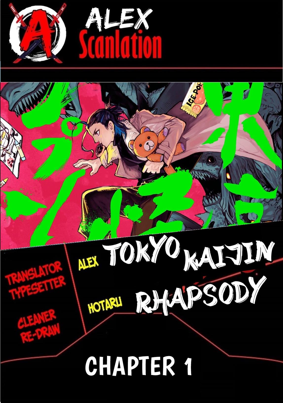 Tokyo Kaijin Rhapsody Chapter 1