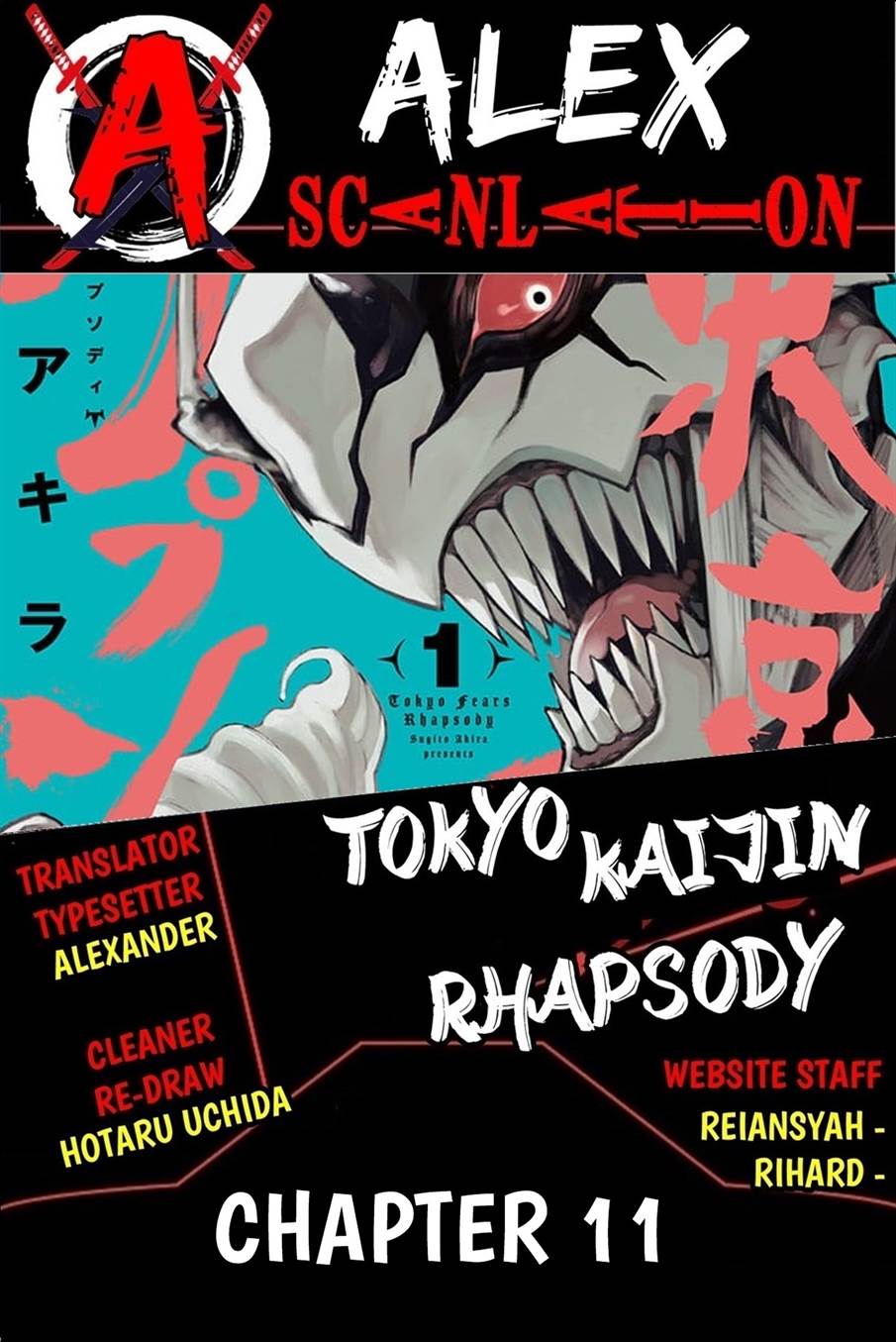 Tokyo Kaijin Rhapsody Chapter 11