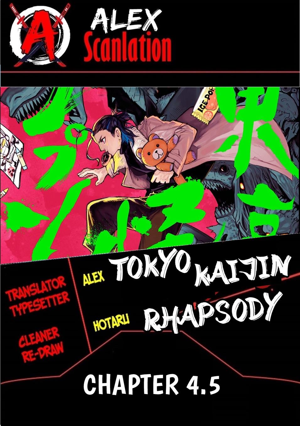 Tokyo Kaijin Rhapsody Chapter 4.5