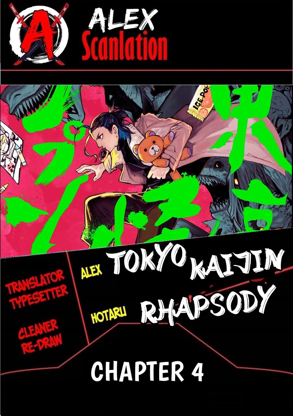 Tokyo Kaijin Rhapsody Chapter 4