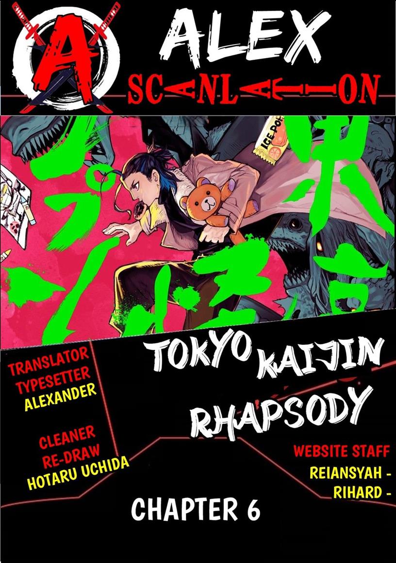 Tokyo Kaijin Rhapsody Chapter 6