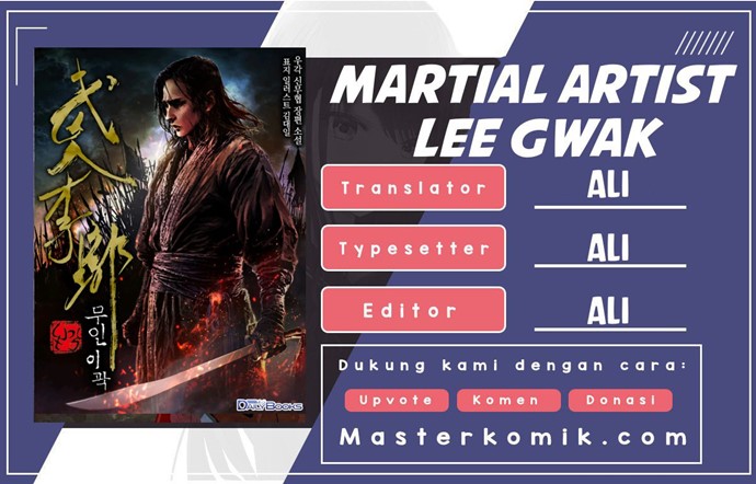 Martial Artist Lee Gwak Chapter 7