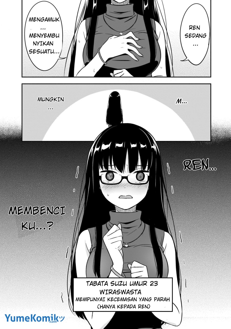 Kurai Anoko to Shitai koto Chapter 11