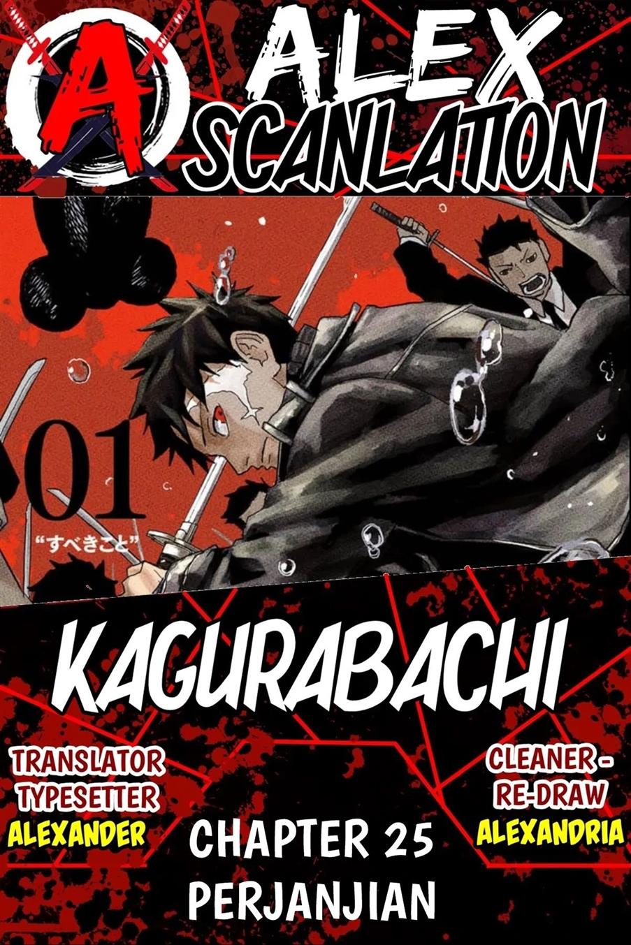 Kagurabachi Chapter 25