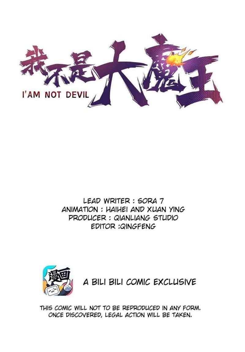 I’m Not The Overlord Chapter 62