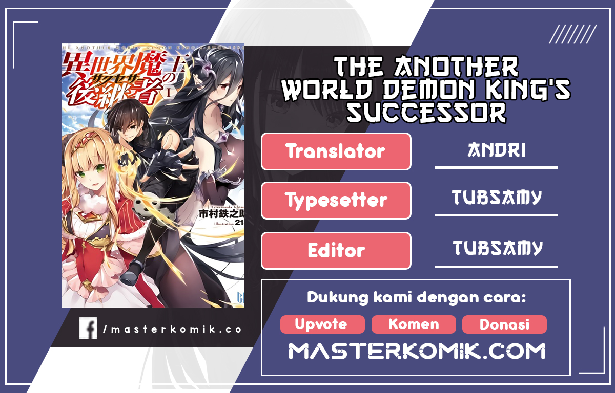 The Another World Demon King’s Successor Chapter 9