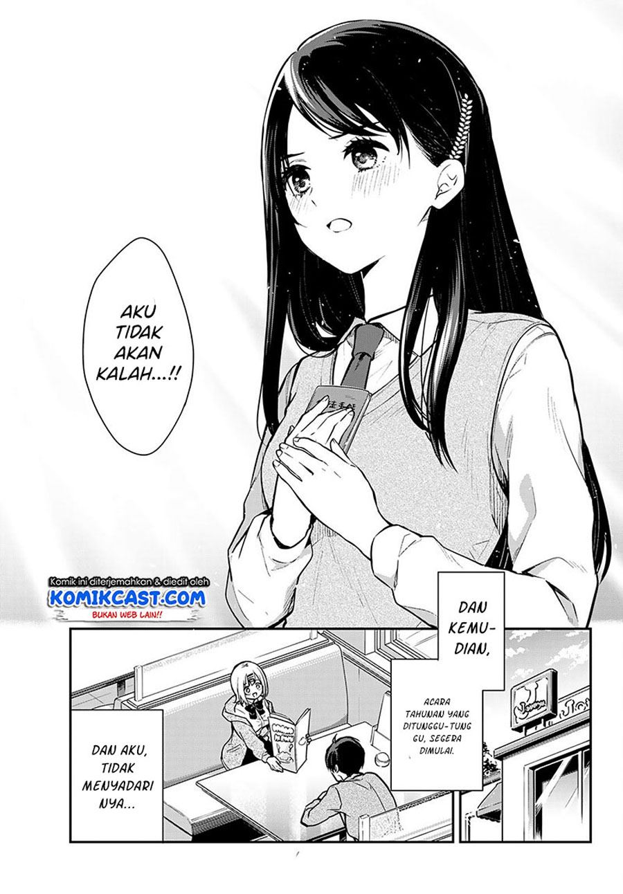 Kimi ga Megami Nara Ii no ni Chapter 1.2