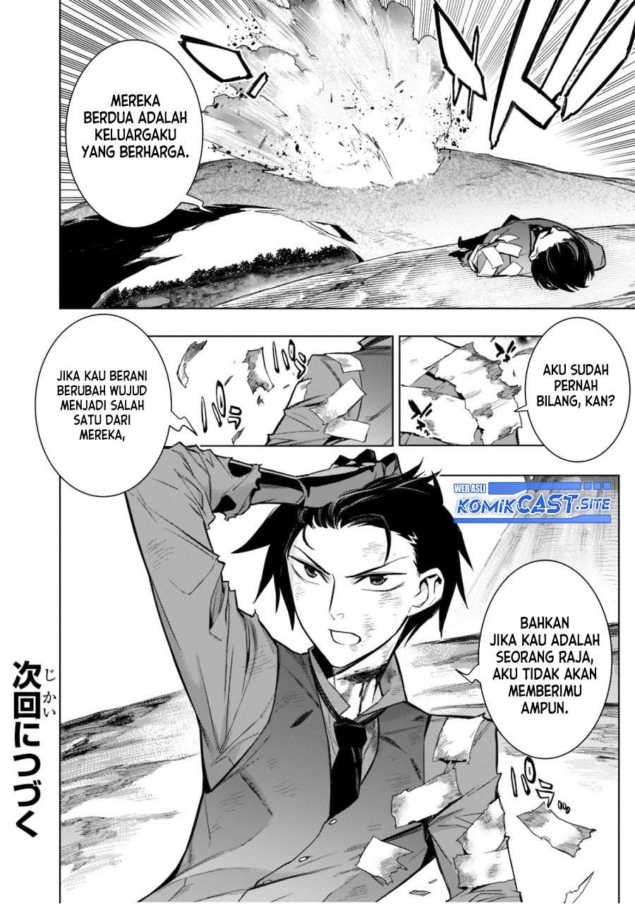 Kuro no Shoukanshi Chapter 107