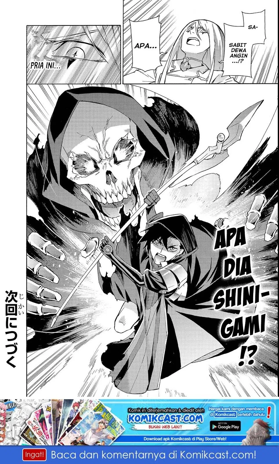 Kuro no Shoukanshi Chapter 34