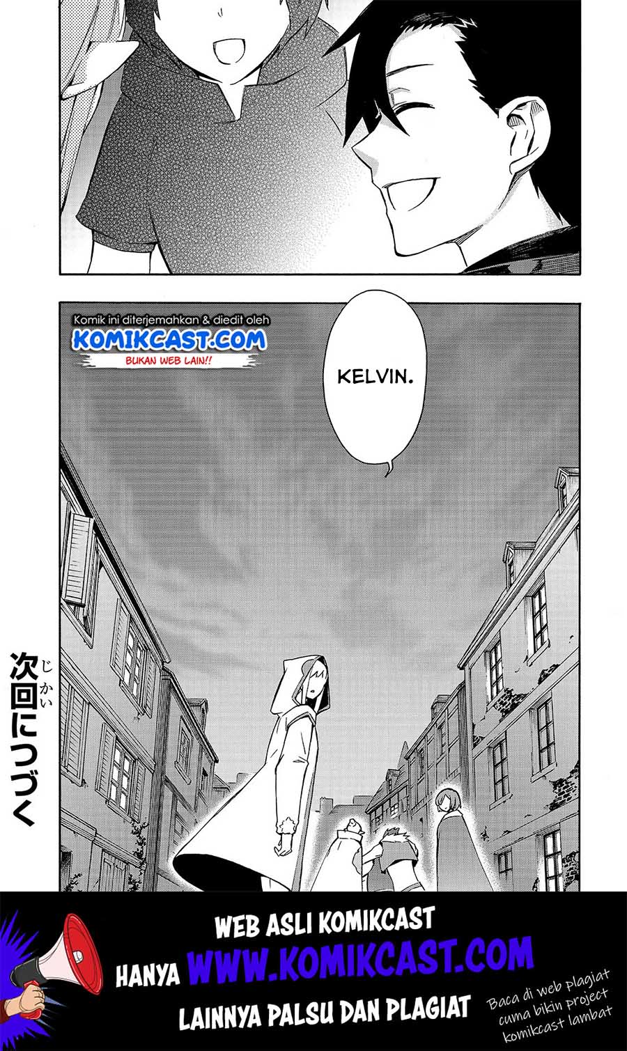 Kuro no Shoukanshi Chapter 42