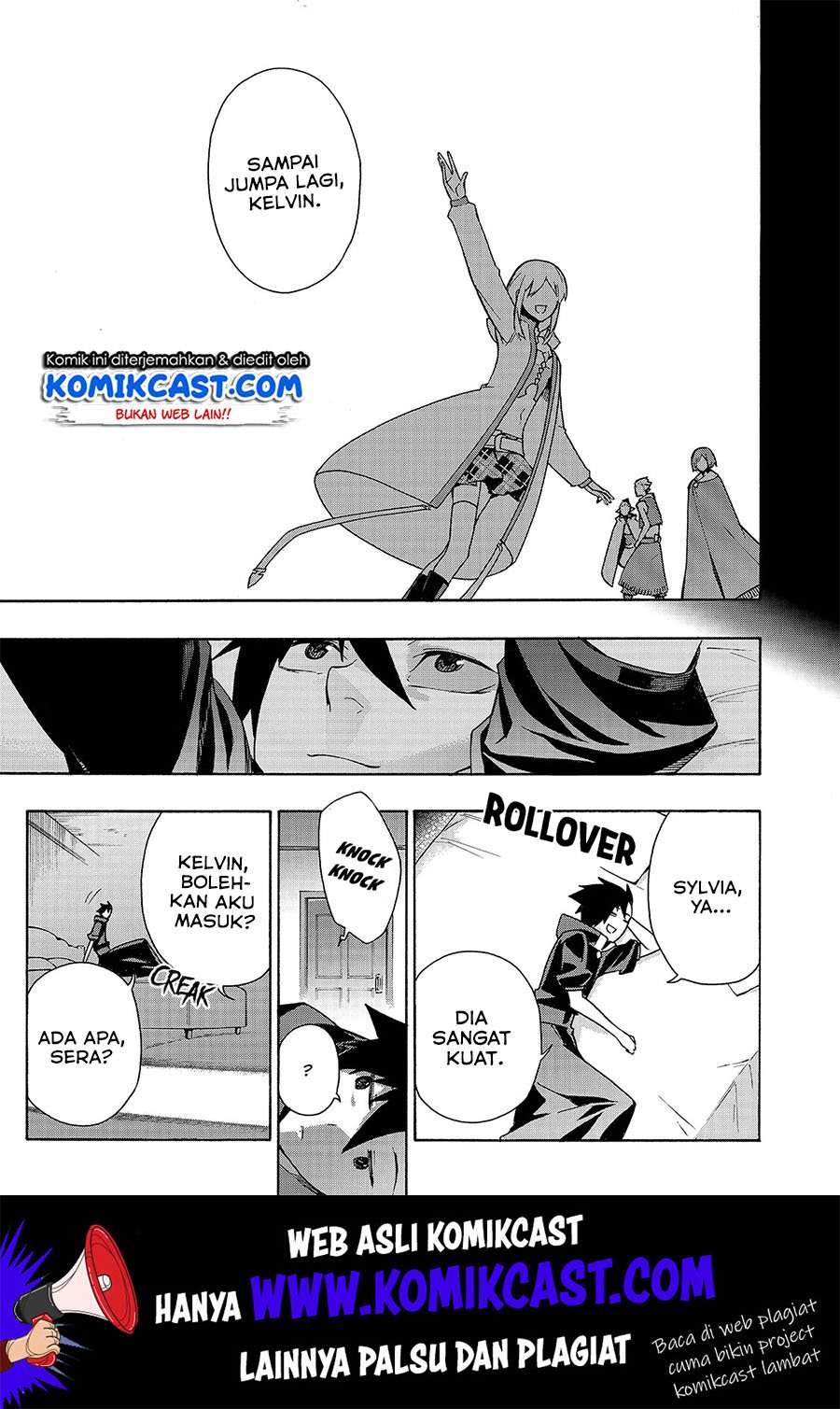 Kuro no Shoukanshi Chapter 50