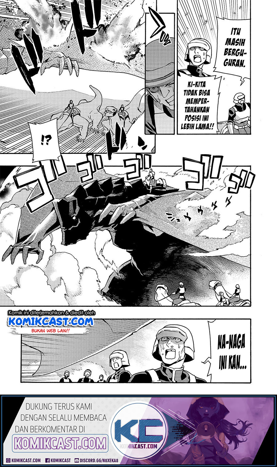 Kuro no Shoukanshi Chapter 54