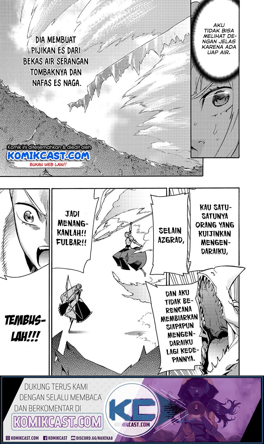 Kuro no Shoukanshi Chapter 58