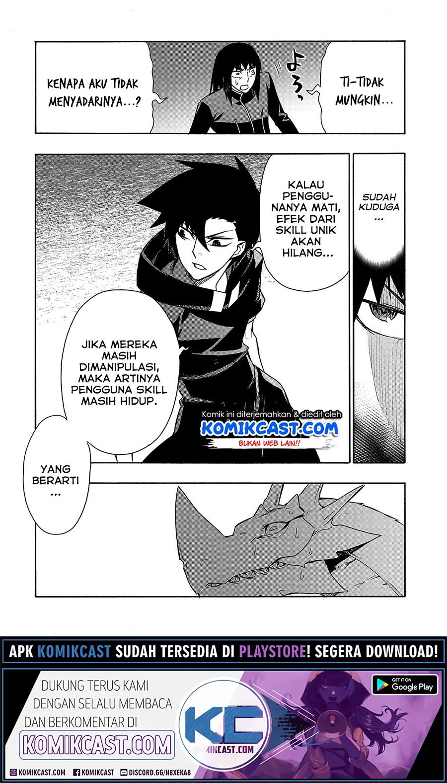 Kuro no Shoukanshi Chapter 64