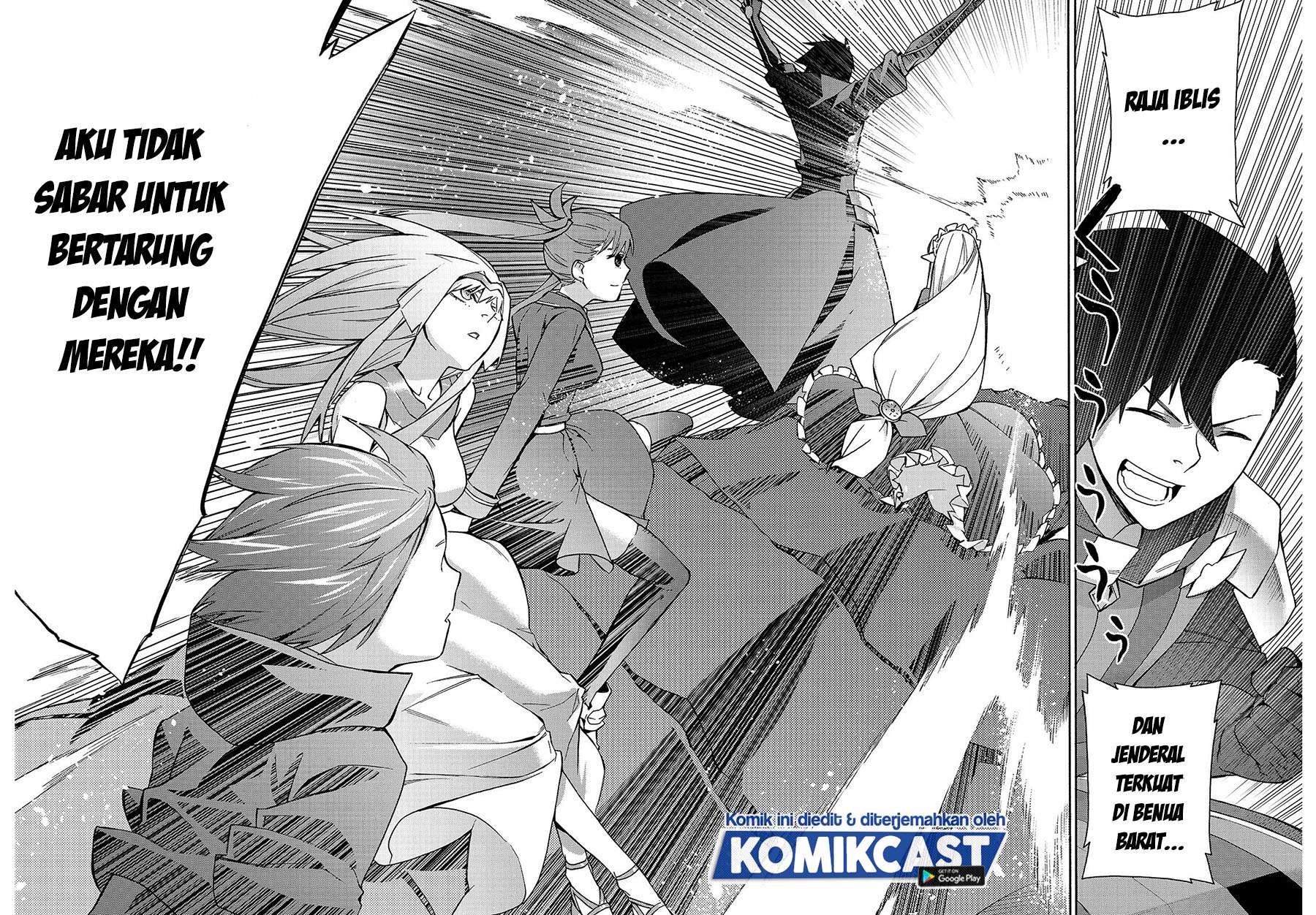 Kuro no Shoukanshi Chapter 67