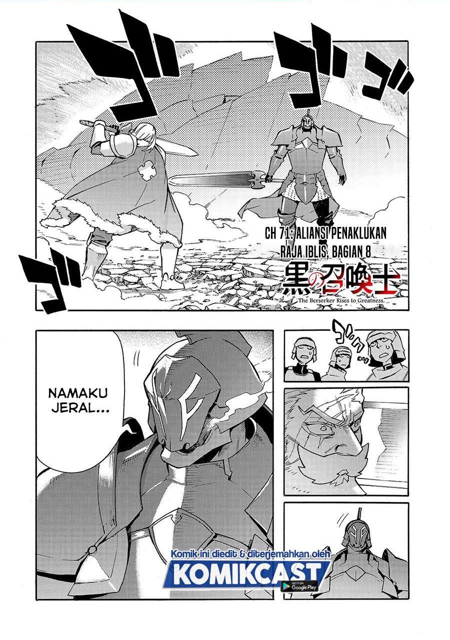Kuro no Shoukanshi Chapter 71