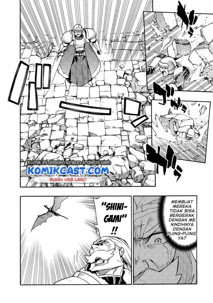 Kuro no Shoukanshi Chapter 74