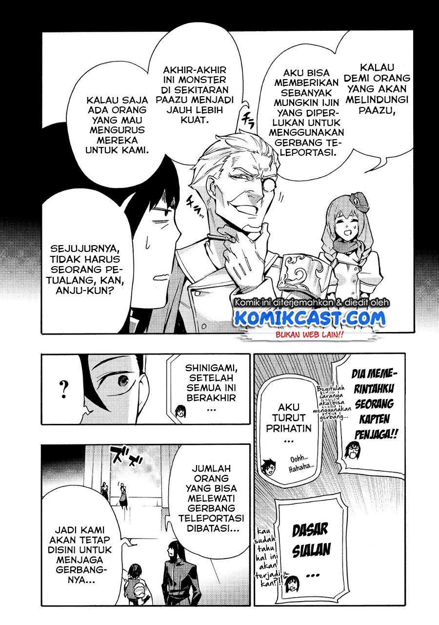 Kuro no Shoukanshi Chapter 75