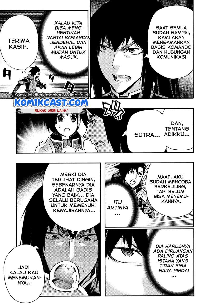 Kuro no Shoukanshi Chapter 75