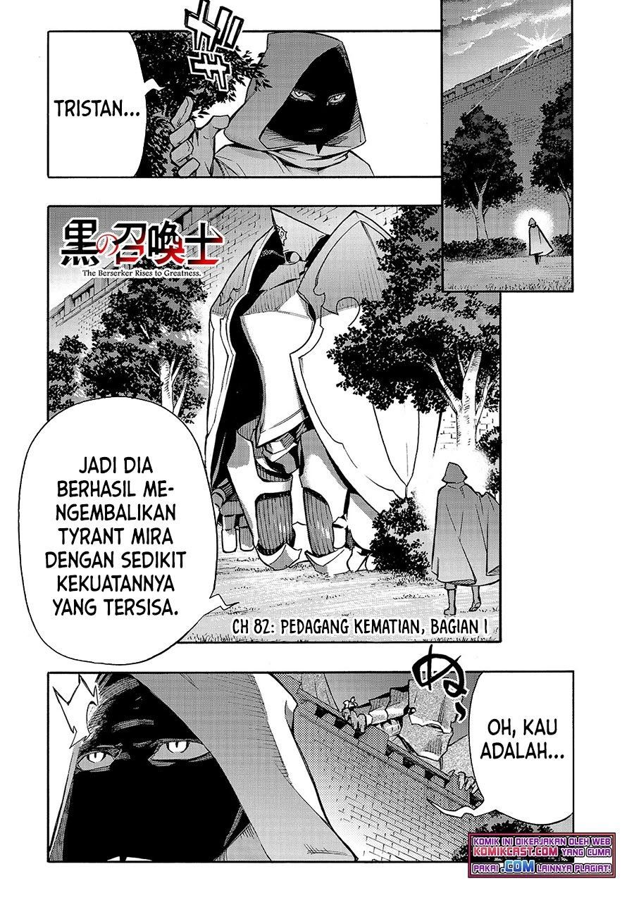 Kuro no Shoukanshi Chapter 82