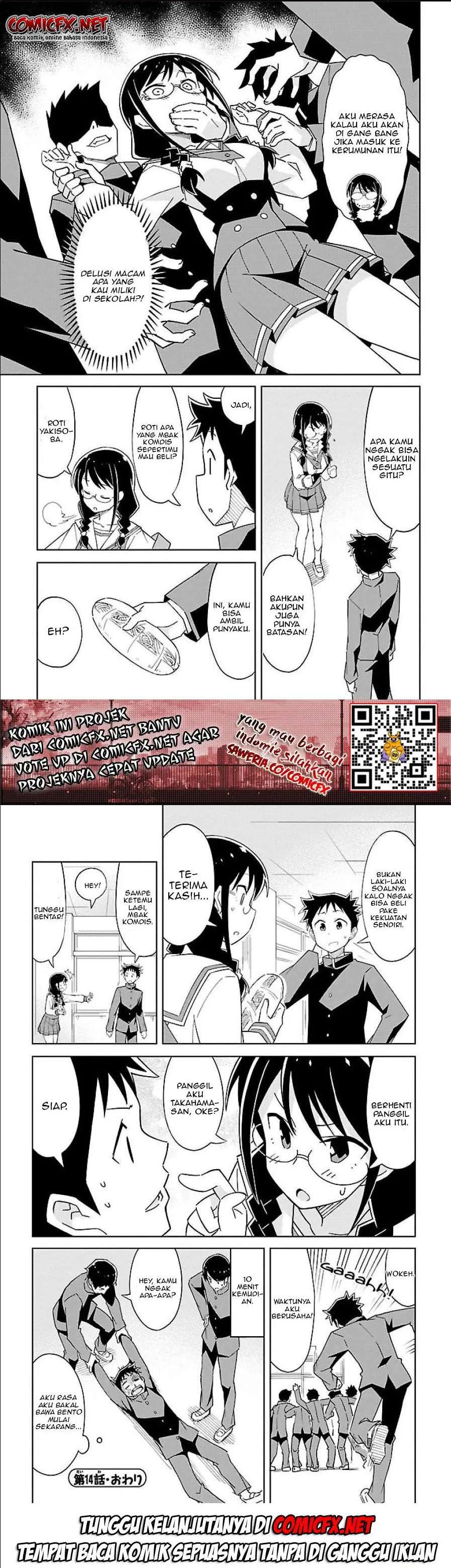 Atsumare! Fushigi Kenkyu-bu Chapter 14