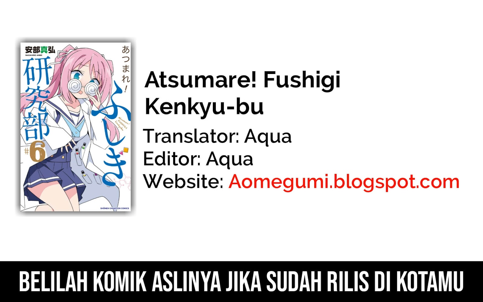 Atsumare! Fushigi Kenkyu-bu Chapter 4