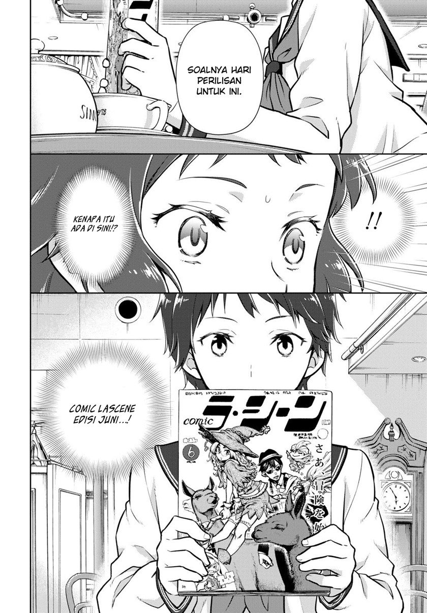 Hyouka Chapter 107