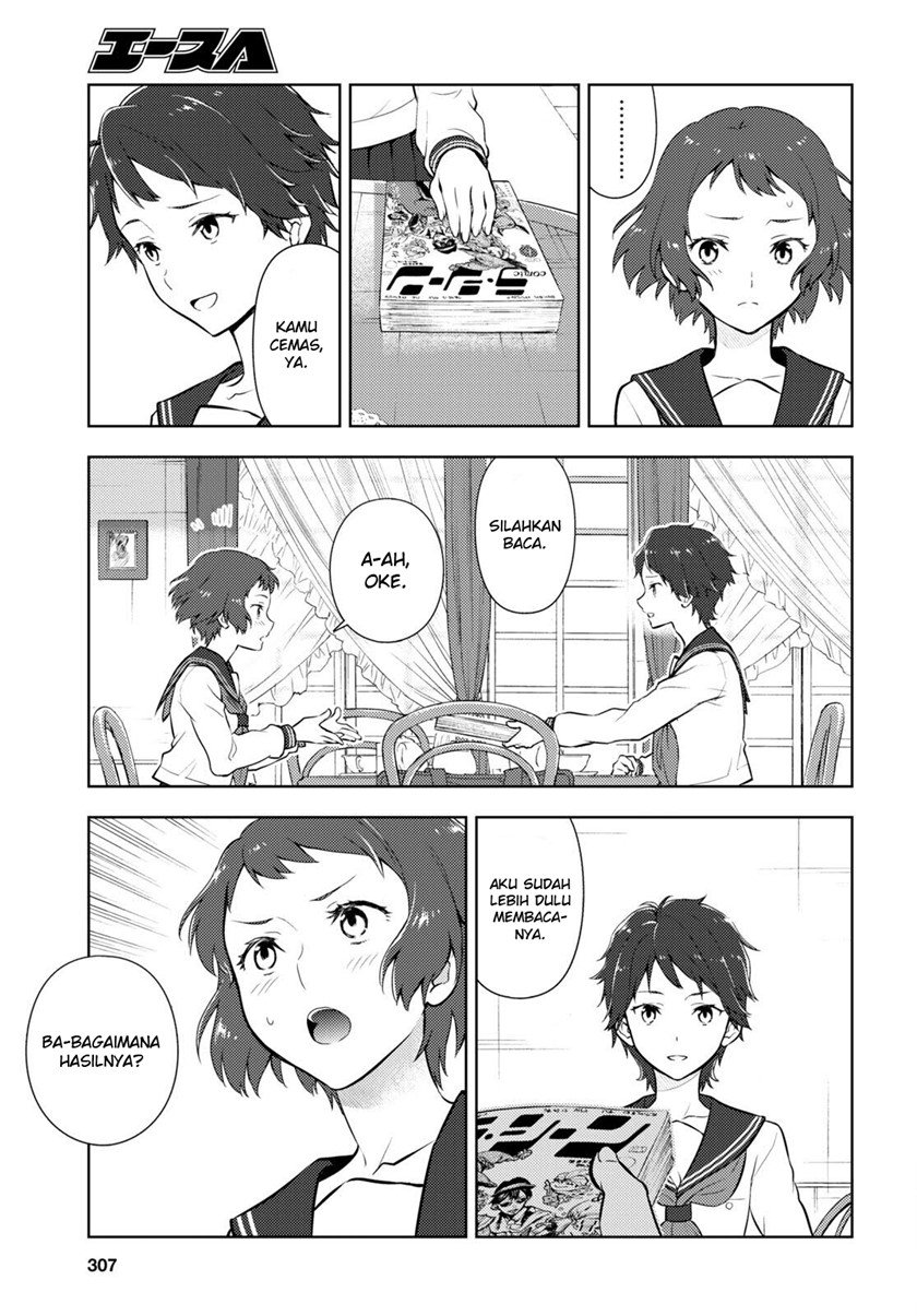 Hyouka Chapter 107