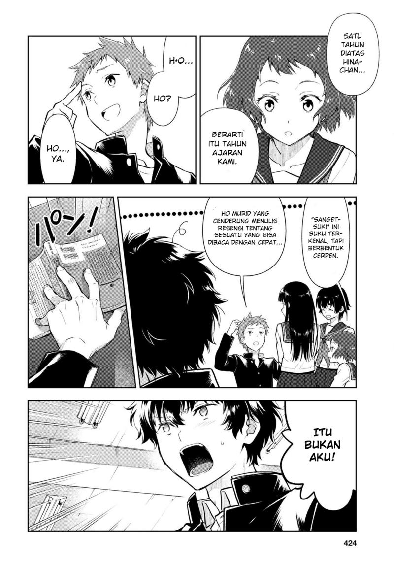 Hyouka Chapter 108