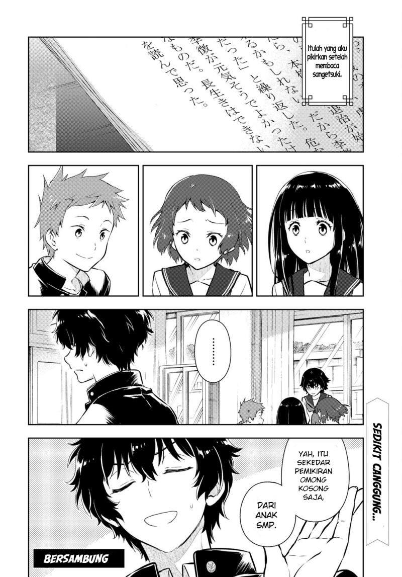 Hyouka Chapter 109